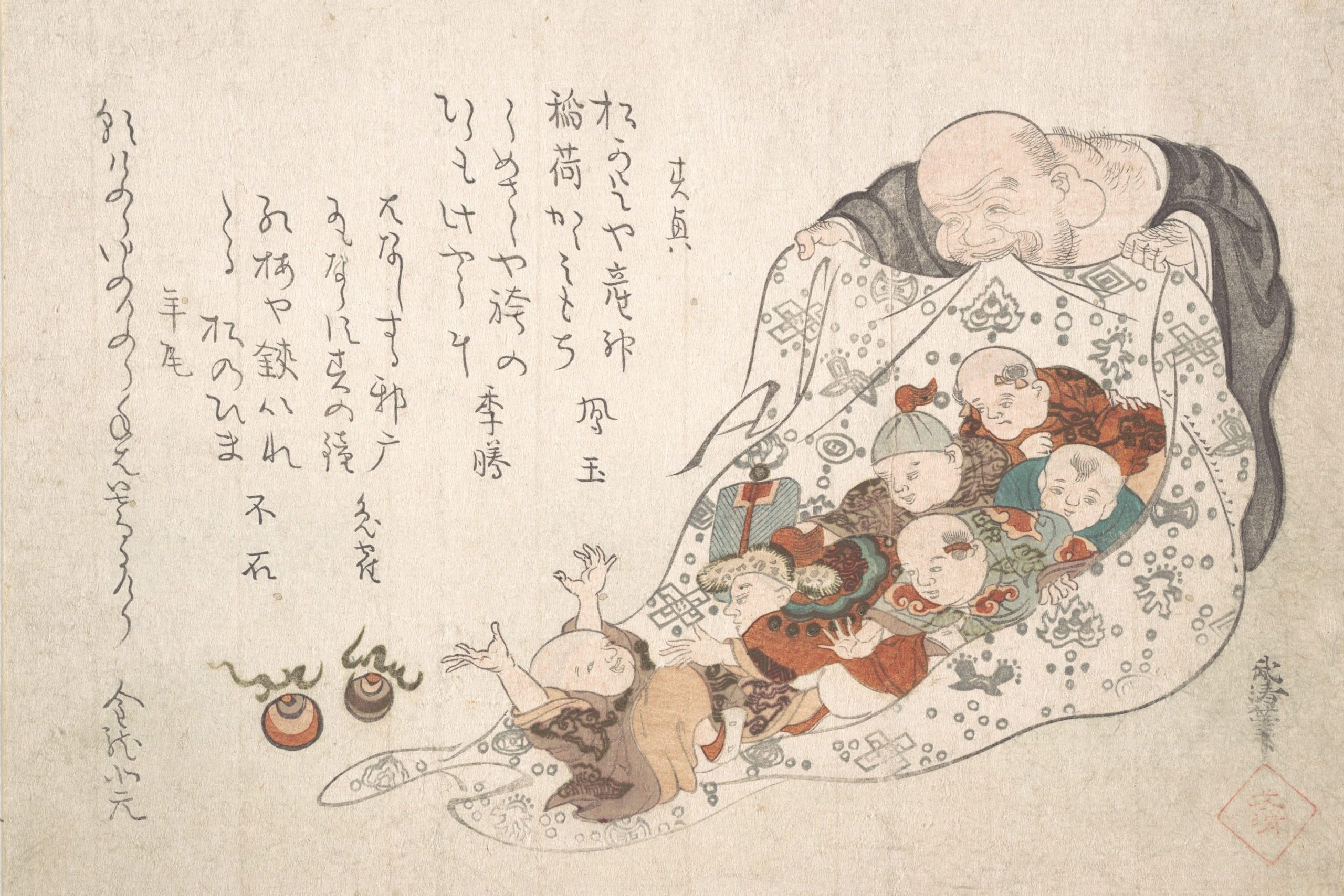 Hotei Opening His Bag Which Is Full Of Small Boys